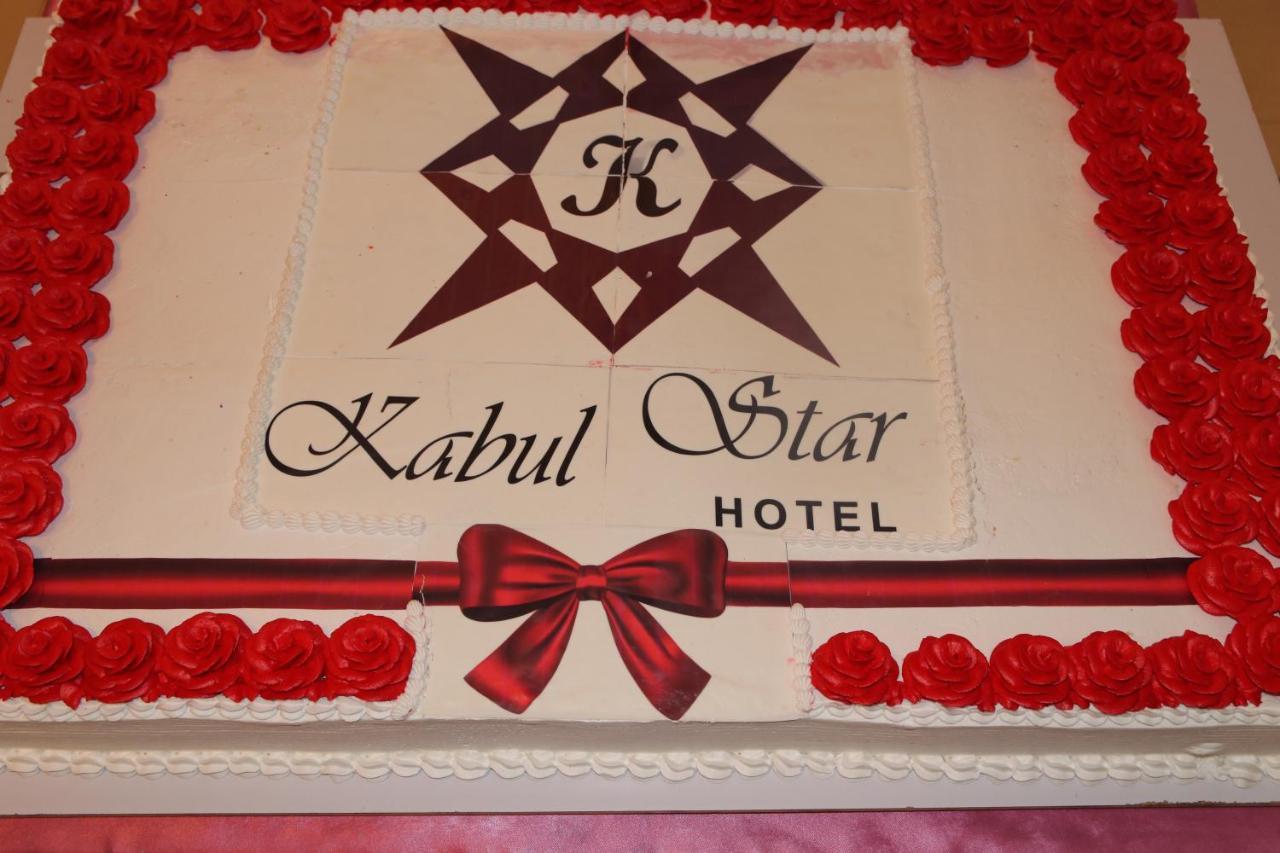 Kabul Star Hotel & Restaurant ภายนอก รูปภาพ