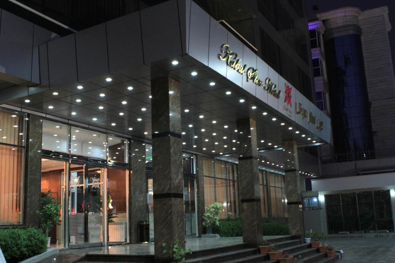 Kabul Star Hotel & Restaurant ภายนอก รูปภาพ