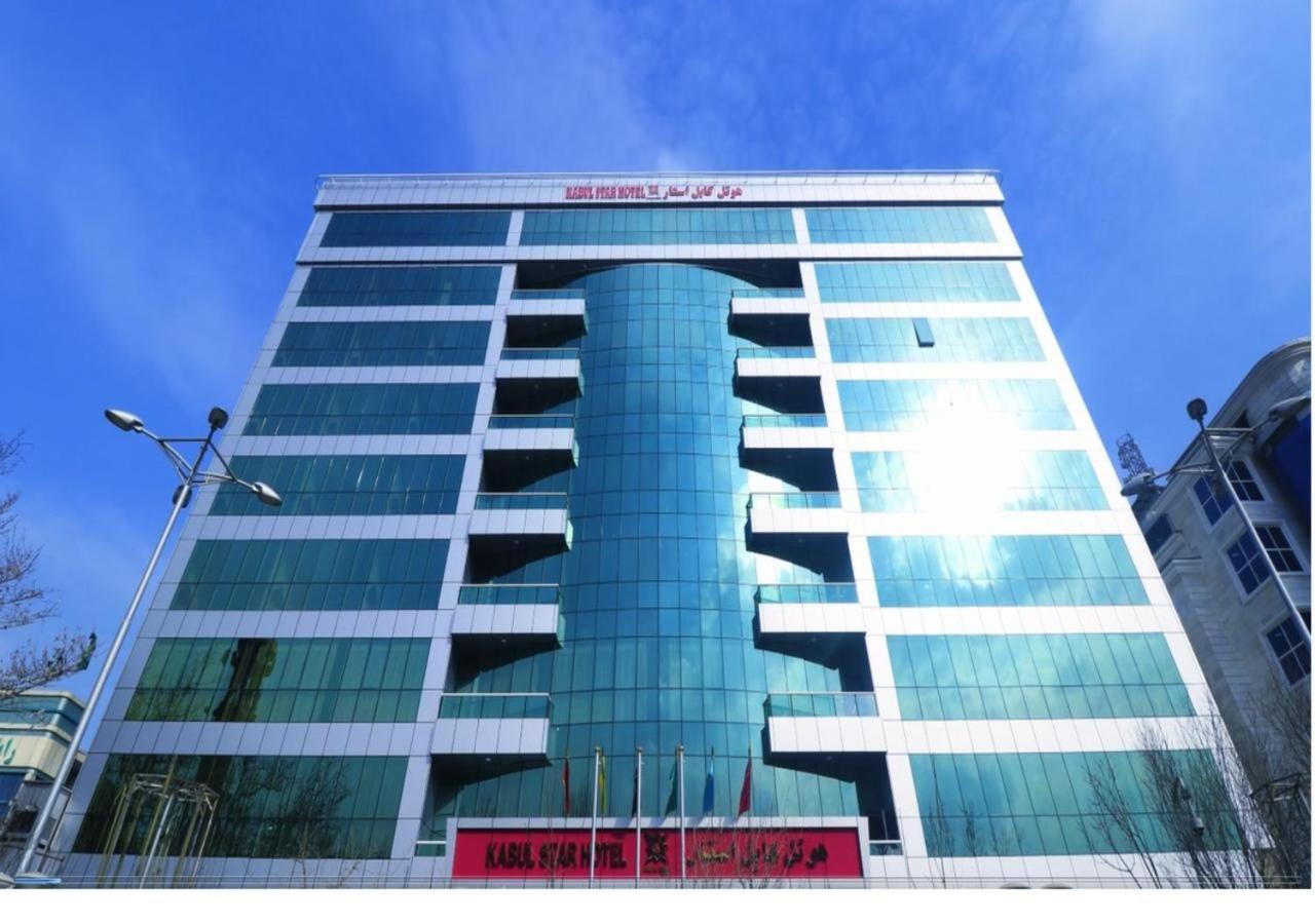 Kabul Star Hotel & Restaurant ภายนอก รูปภาพ