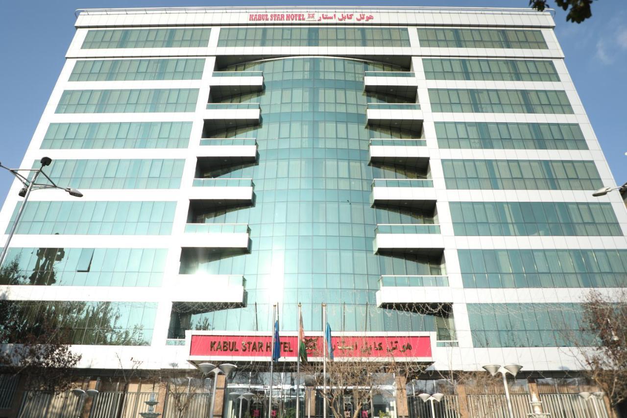 Kabul Star Hotel & Restaurant ภายนอก รูปภาพ