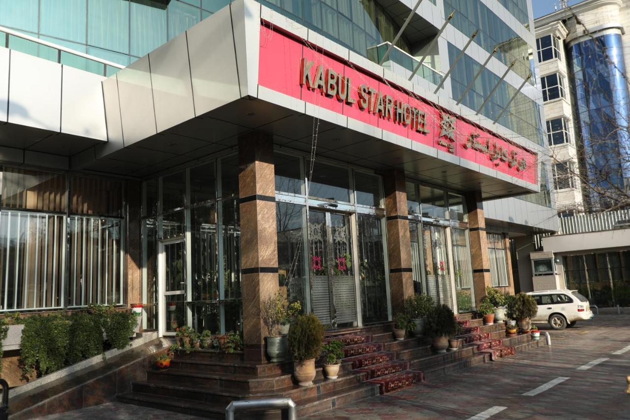 Kabul Star Hotel & Restaurant ภายนอก รูปภาพ